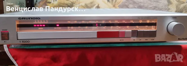 Grundig FM-AM Stereo Tuner T 7000
