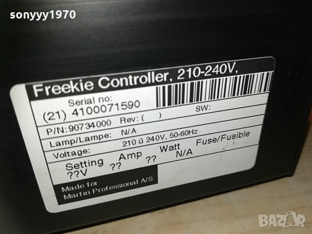 martin freekie controller-внос germany 1204211835, снимка 14 - Ресийвъри, усилватели, смесителни пултове - 32521739