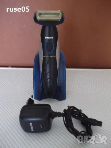 Тример "PHILIPS - TT2021-BODYGROOM" работещ