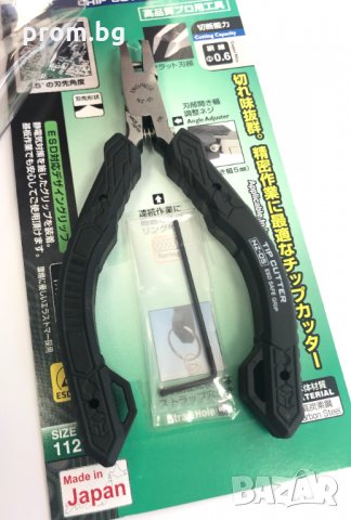 клещи секачи за чипове, Engineer, Япония, снимка 2 - Клещи - 34888090