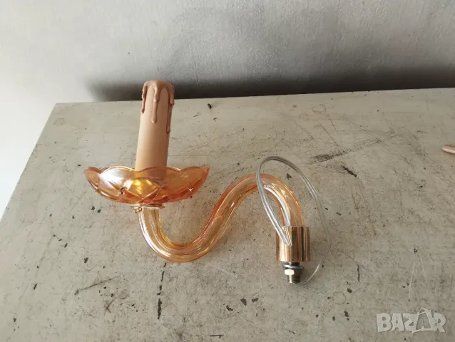 три рамена за полилей,аплик