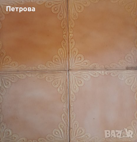 Фаянсови плочки произведени 1986 година