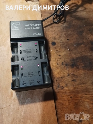 Продавам зарядно за акумулаторни батерий, снимка 2 - Друга електроника - 53323080