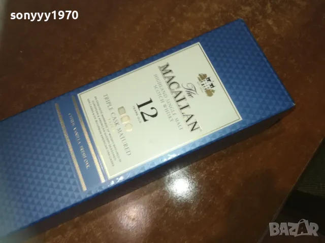 MACALLAN 12 КУТИЯ ЗА КОЛЕКЦИЯ 1709241041, снимка 9 - Колекции - 47264572