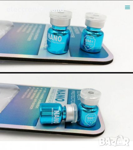 Универсален течен протектор за смарт телефон фотоапарат или таблет и камери с нано технология 2 ml, снимка 6 - Фолия, протектори - 27237950