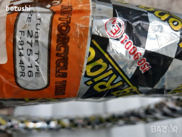 Мотогума външна 2.75х16 цола 41 N 4PRTT, снимка 2 - Други спортове - 34891189