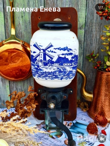 Стенна порцеланова мелничка Delft , снимка 2 - Сервизи - 53092436