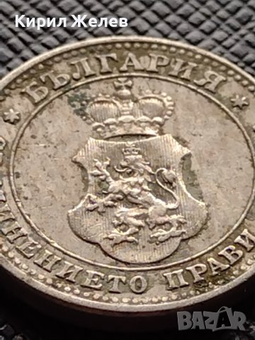 МОНЕТА 10 стотинки 1913г. ЦАРСТВО БЪЛГАРИЯ УНИКАТ ПЕРФЕКТНО СЪСТОЯНИЕ ЗА КОЛЕКЦИОНЕРИ 36163, снимка 11 - Нумизматика и бонистика - 39774781