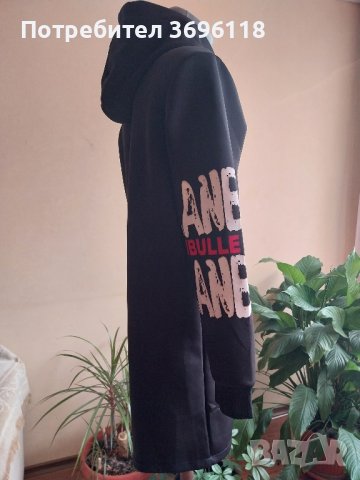 Горнище , снимка 1