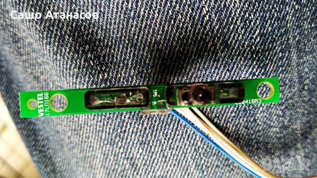 TELEFUNKEN 32HB4000 със счупена матрица ,17IPS62 ,17MB140 ,VES315WNDA-2D-N12, снимка 15 - Части и Платки - 33099424