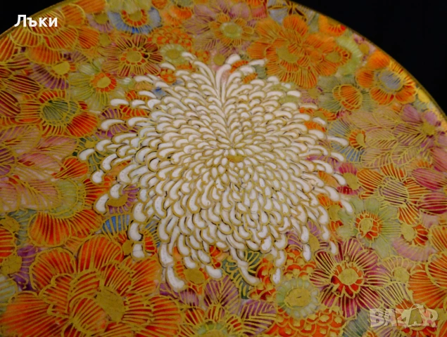 Чаша с чинии японски порцелан Satsuma Shosan Meiji,злато. , снимка 9 - Антикварни и старинни предмети - 53249715