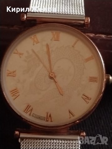 Модерен дамски часовник Дракон красив стилен дизайн 42542, снимка 1 - Дамски - 43756068