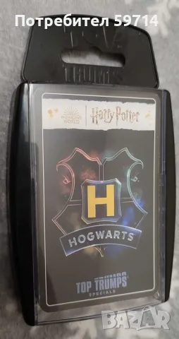 Fantastic Beasts (Хари Потър), снимка 2 - Карти за игра - 49715653