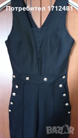 Дамски гащеризон S размер, снимка 2 - Гащеризони - 34762358