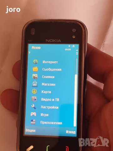 nokia n97 mini, снимка 13 - Nokia - 43958879