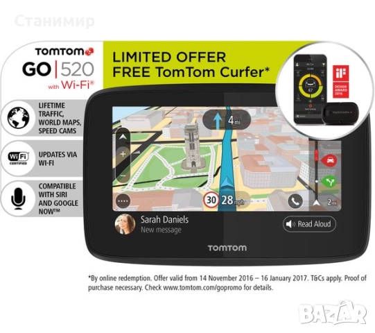 Висок клас навигация TomTom GO 520 с доживотен абонамент за трафик и карти., снимка 1
