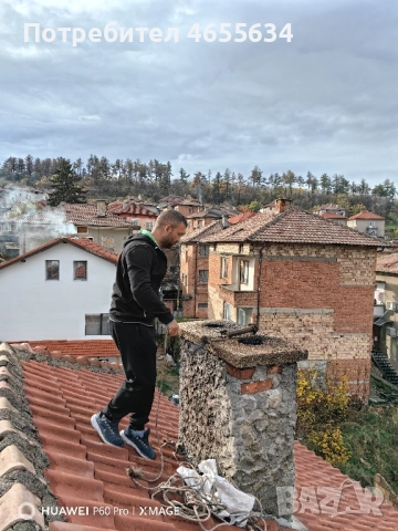 хамалски услуги , снимка 6 - Хамалски услуги - 52477182