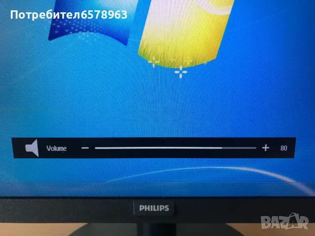 Монитор PHILIPS  24 инча / НОВ /, снимка 3 - Монитори - 48528114