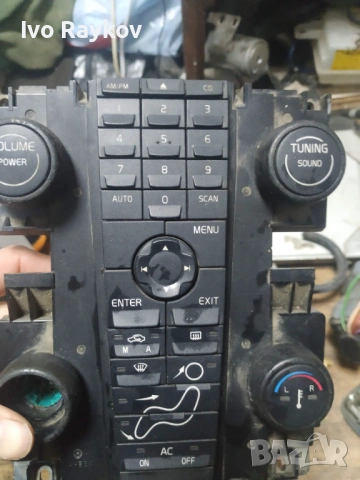 панел климатроник , VOLVO V50 , 30739249 , снимка 3 - Части - 53500928