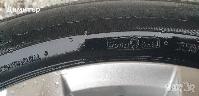 4 броя нови зимни гуми CONTINENTAL 215/55/17 , снимка 14 - Гуми и джанти - 48217918