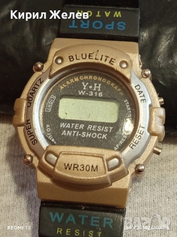 Винтидж електтронен часовник ретро рядък за КОЛЕКЦИОНЕРИ 51823