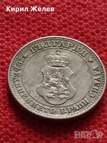 Монета 10 стотинки 1913г. Царство България за колекция - 27327, снимка 7 - Нумизматика и бонистика - 35146796