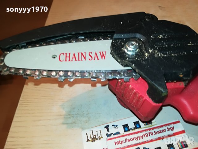 РЕЗАЧКА ЗА ДЪРВА 2211221402, снимка 8 - Градинска техника - 38757566