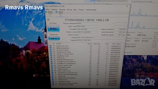 HDD 1tb Seagate ST1000DM003, снимка 10 - Твърди дискове - 51606308