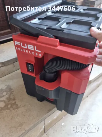 Milwaukee M18 FPOVCL Packout прахосмукачка, снимка 4 - Други инструменти - 49137821