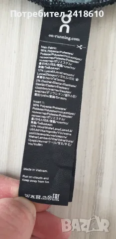 On Cloud Swiss Womens Pant Size XS НОВО! ОРИГИНАЛ! Дамско Долнище!, снимка 12 - Спортни екипи - 49796854