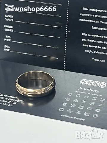 Златна халка 14 карата, снимка 7 - Пръстени - 48473834