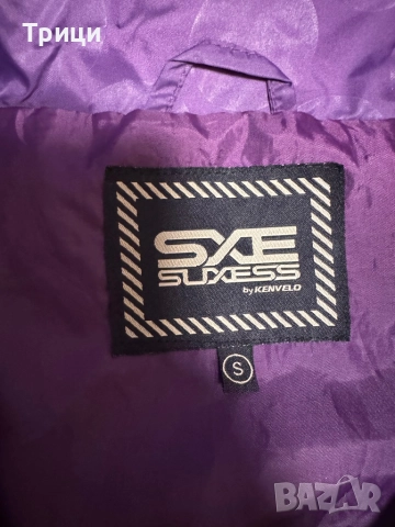 Лилаво яке ветровка, снимка 4 - Якета - 52268238