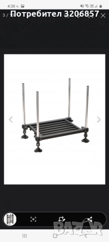 Платформа стол и скара, снимка 3 - Оборудване и аксесоари за оръжия - 52579304