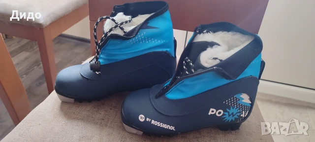 Детски ски обувки Rossignol размер 31, снимка 2 - Зимни спортове - 50497427