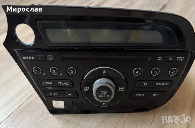 Оригинално радио за Honda Insight   