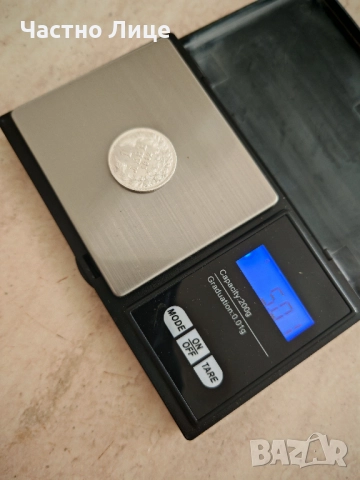 Топ Качество Българска Сребърна Монета 1 лев 1912 г AU 55 - AU 58  , снимка 5 - Нумизматика и бонистика - 51769459