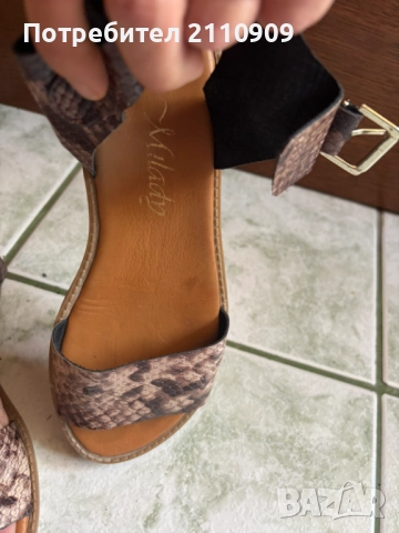 Дамски обувки естествена кожа, снимка 5 - Дамски ежедневни обувки - 51636155