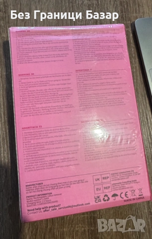 Нова пила крака Акумулаторен уред за пети с 3 глави 3 скорости LED USB, снимка 4 - Други - 53280890