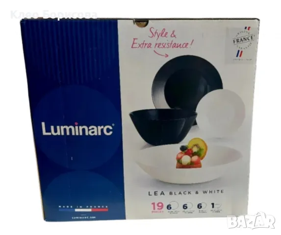 Черно-бял сервиз за хранене от 19 части Luminarc Lea Black & White, снимка 5 - Други стоки за дома - 49294784