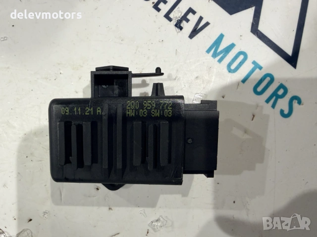 2Q0959772 модул за управление на подгрев на седалките от Skoda Kamiq 1.5 TSI, Двигател DPCA, 150 к.с