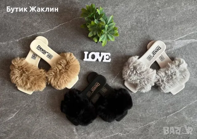 Дамски чехли с пух, снимка 1