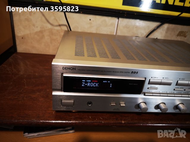 Denon DRA 545 RD, снимка 12 - Ресийвъри, усилватели, смесителни пултове - 43410058