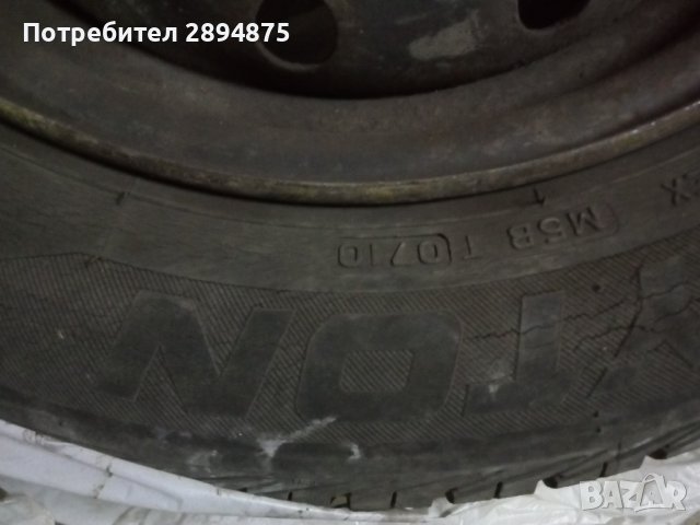 Зимни гуми Sava Eskimo 175/65r14, снимка 4 - Гуми и джанти - 43006365