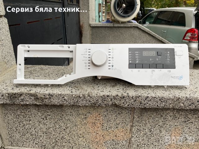 Продавам отлична упрaвляваща платка с предният панел за пералня Beko WMY 81283, снимка 1 - Перални - 34708767