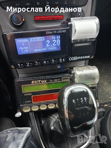 Opel Astra K 1.6 CDTI, снимка 17 - Автомобили и джипове - 52057348