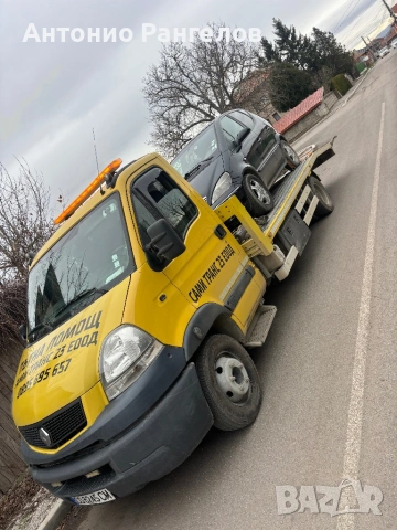 Пътна помощ 24/7 Сливница ,Божурище,София,Костинброд,Калотина, снимка 9 - Пътна помощ - 53500096