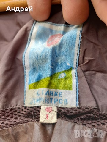 Стар дъждобран,ветробран, снимка 7 - Други ценни предмети - 40682388