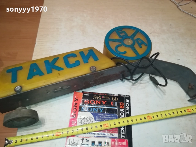 ТАКСИ СБА-РЕТРО ТАБЕЛА,АНТИКА/РЕЛИКВА 3108251839LCHERY