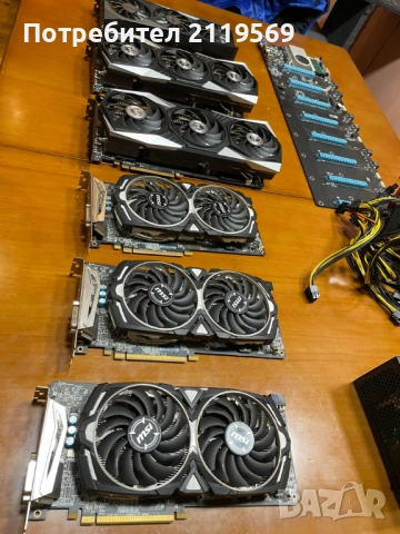 Видеокарта RX580 8gb + RX6800 16gb + Захранване 2500W + Дъно за 8 карти, снимка 3 - Видеокарти - 51929826