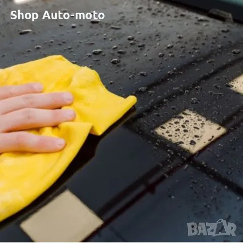Гюдерия за почистване Automat, Синтетична, 66x43см, снимка 5 - Аксесоари и консумативи - 50324416